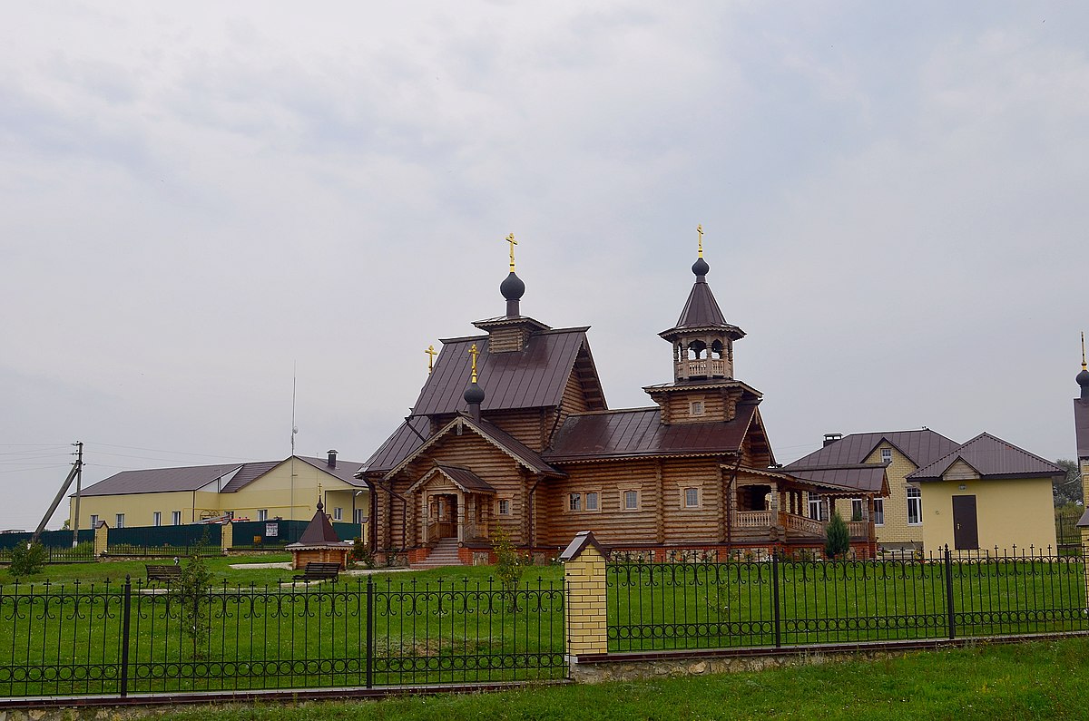 Алфёровка-село в Новохопёрском районе Воронежской области.