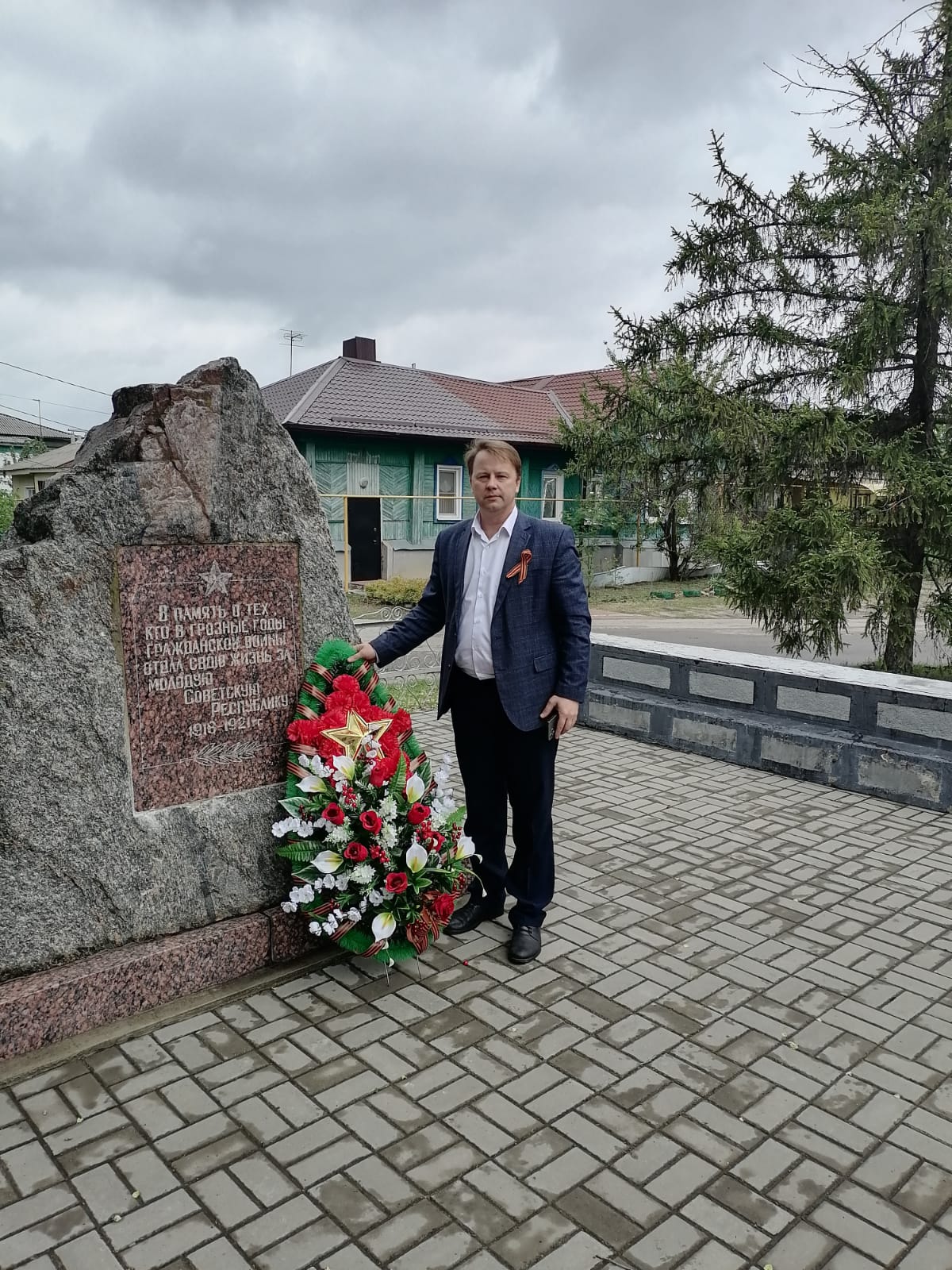 89-летие Победы.