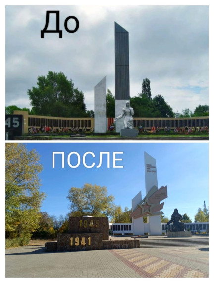 ремонт Стеллы и Родины Матери.. ремонт Стеллы и Родины Матери..